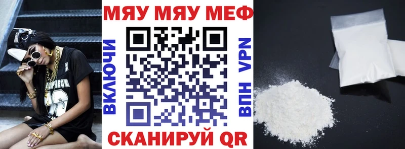 Как найти наркотики Кремёнки Гашиш  АМФЕТАМИН  Cocaine  A-PVP  Меф  Каннабис 
