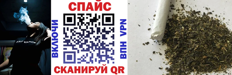 БУТИРАТ бутандиол omg ССЫЛКА Кремёнки