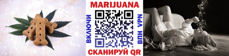 Cannafood марихуана  это клад  Кремёнки 