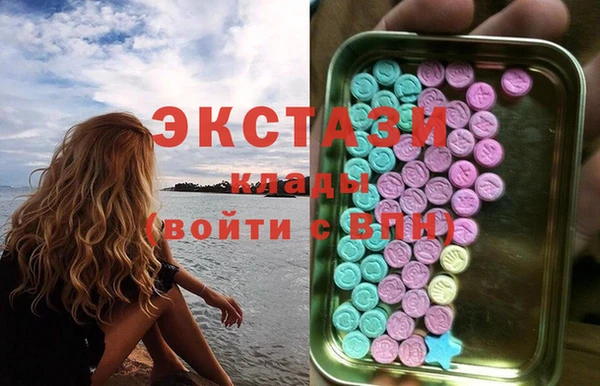 меф VHQ Баксан