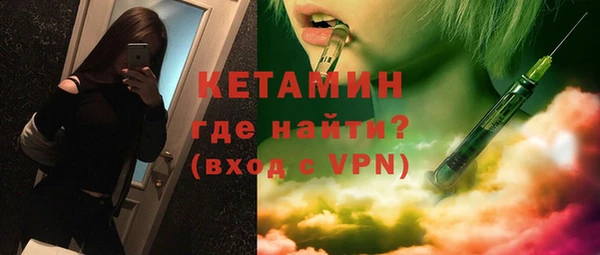 меф VHQ Баксан