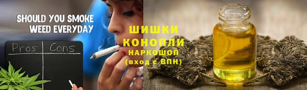 mdpv Балахна