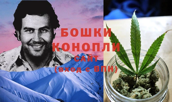 MDMA Балабаново