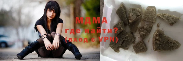 меф VHQ Баксан