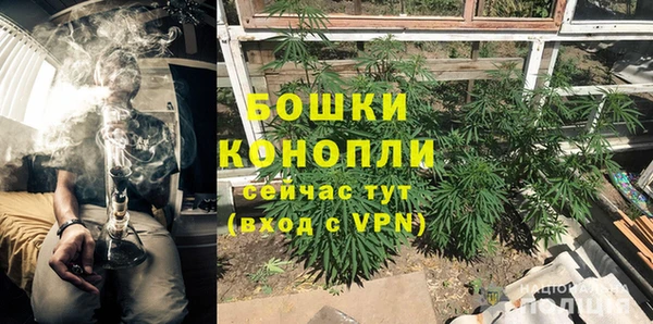 mdpv Балахна