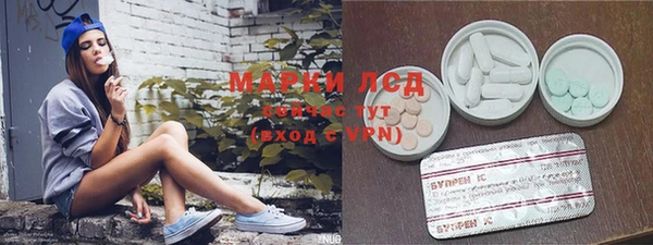 MDMA Балабаново