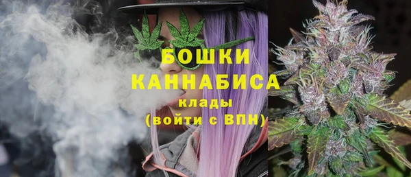 MDMA Балабаново