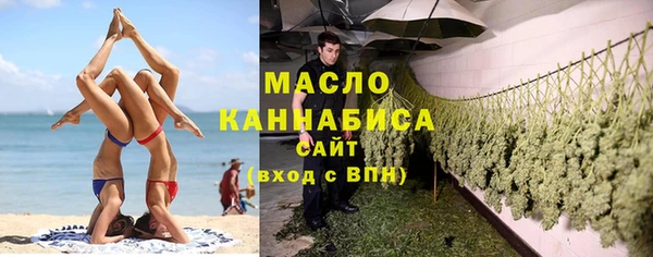 меф VHQ Баксан