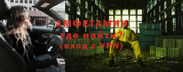 ГАЛЛЮЦИНОГЕННЫЕ ГРИБЫ Приозерск