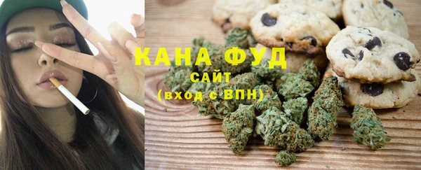 mdpv Балахна