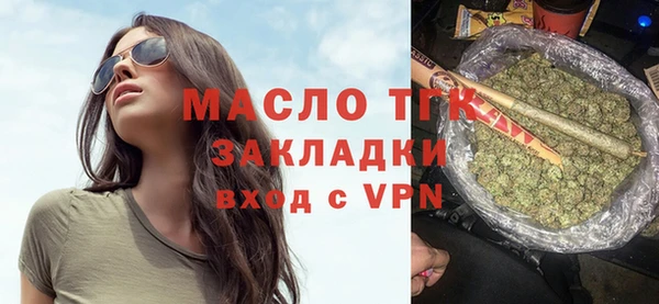 меф VHQ Баксан