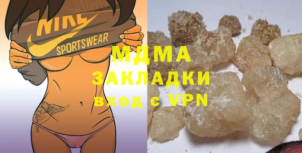 меф VHQ Баксан
