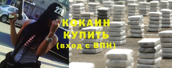 mdpv Балахна