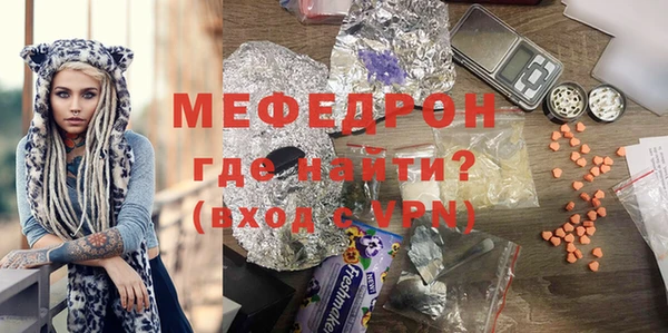 ГАЛЛЮЦИНОГЕННЫЕ ГРИБЫ Приозерск