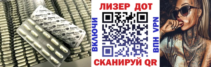 мега онион  Кремёнки  LSD-25 экстази кислота  купить наркоту 