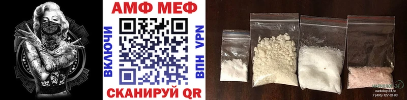где купить наркоту  Кремёнки  Метамфетамин винт 