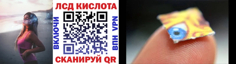 Марки NBOMe 1500мкг  Кремёнки 